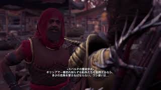 #147 海戦地獄にハマった男の末路……【アサクリオデッセイ】