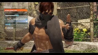 DOA6ランクマッチ　ランクS-　リュウ・ハヤブサ　2019/06/16