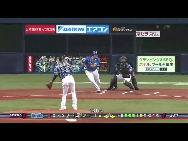 【1回表】バファローズ・近藤一 ベイスターズの4番・筒香に先制打を許す 2016/6/11 Bs-DB