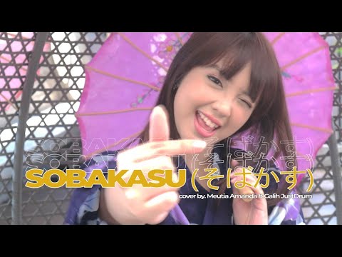 Samurai X - Sobakasu video