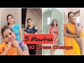 05 Minutes 10 Dress Change Challenge Bengali New Blog Pinky Ghosh Blog 23