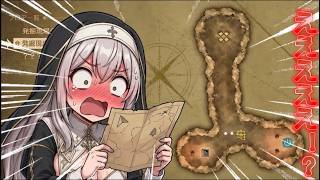 The Moment Noel Mistook the Map for "THAT"【Shirogane Noel hololive clip hololive english】