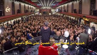 يارب عليك بفاطمه