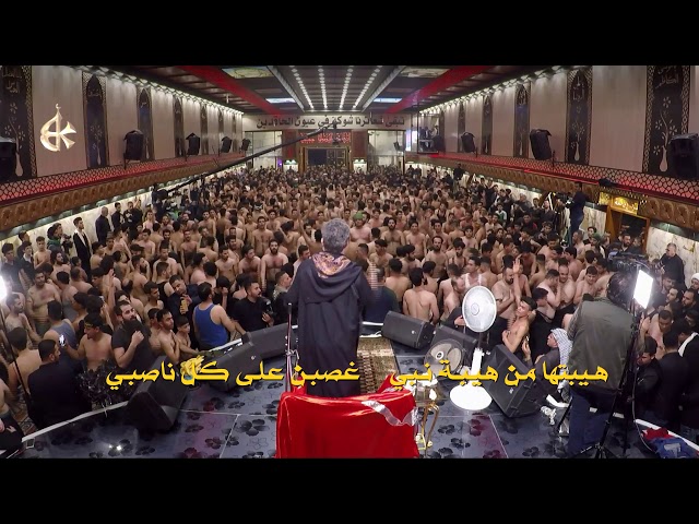 يارب عليك بفاطمه