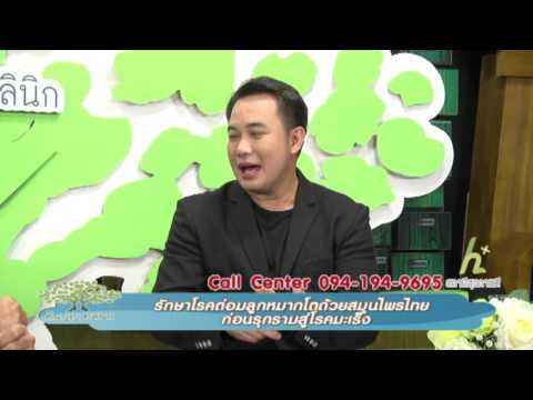 ค้อนพรู-Ude รับจ้าง แผนกต้อนรับส่วนหน้าค้อนของ ธ อร์
