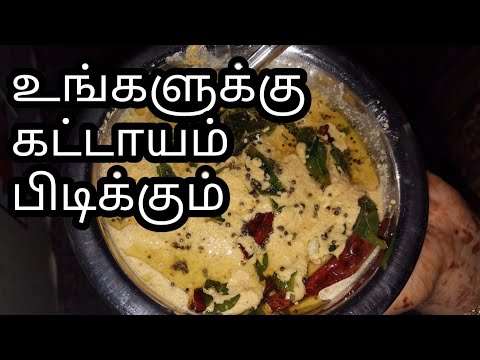 எப்படி கடலைப்பருப்பு சட்னி செய்வது?|chutney recipe in tamil|kadalai paruppu chutney/buds 2 bloom