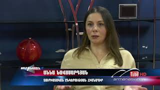 Սուր անկյուն 29.12․2024 - էդուարդ Պողոսյան «Կազմաքանդելու առեղծվածը»