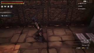 CONAN OUTCASTS コナンアウトキャスト　ゴミ放送　20/02/07