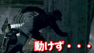 プレイヤーの選択が未来を変える神ゲー『 Detroit: Become Human 』#6