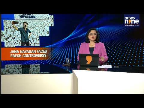 SUPREME COURT HALTS VIJAY’S “JANA NAYAGAN” RELEASE  | Unmissable | News9