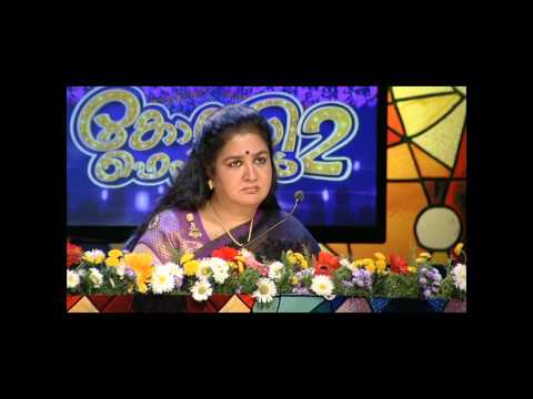 Comedy Festival Season 2 I Episode 86 – Part 2 | Mazhavil Manorama