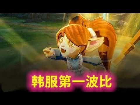 세체뽀 Poppy Montage | 2021Best 韩服第一波比 Plays |  4k画质