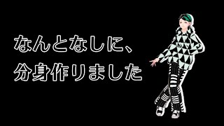 作ってみたくなったので作りました。