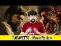 'Padavettu' Movie Review in Tamil | Nivin Pauly, Aditi Balan - Liju Krishna, Govind Vasantha