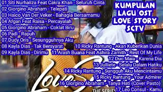 Download lagu Kumpulan Lagu Ost Love Story The Series Sctv #Sinetron #Indonesia mp3 Download lagu Kumpulan Lagu Ost Love Story The Series Sctv #Sinetron #Indonesia mp3