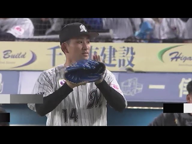 【9回表】107球の熱投!! マリーンズ・小島和哉 オリックス打線相手に完封勝利を決める!!  2024年4月5日 千葉ロッテマリーンズ 対 オリックス・バファローズ