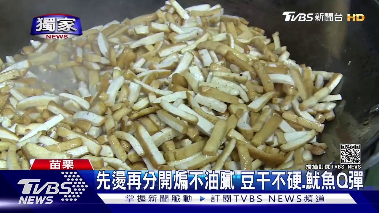 客家小炒全國冠軍 兼職神廚炒出甘甜好味
