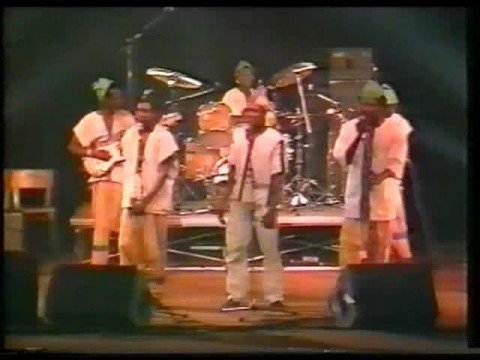 Alou Fané et le Super Djata Band (1984)