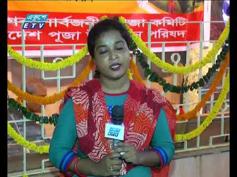 Moha sosthi Puja     7 PM    News Ekushey Televsion Ltd. 26.09.2017