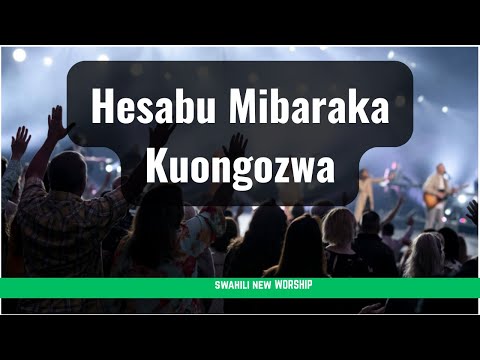 Ukichukuliwa na mashaka | Hesabu Mibaraka | Kuongozwa | Kuongozwa