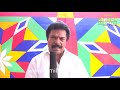 Marijuana Movie Pooja