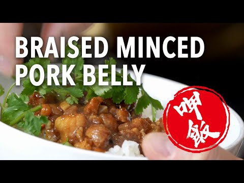 Braised Minced Pork Belly Over Rice