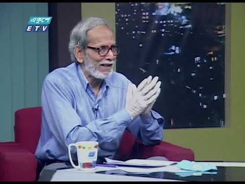 Ekusher Rat || বিষয়: পেশার তাগিদ এবং প্রণোদনা || একুশের রাত || 15 April 2020 || ETV Talk Show