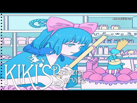 {Yasashisa ni Tsutsumareta nara やさしさに包まれたなら}