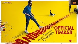 Andhadhun Video