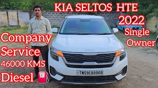 ❌SOLD❌ KIA SELTOS DIESEL HTE 2022 | SINGLE OWNER | LOW KILOMETERS RUNNING | MN CARS PUDUKKOTTAI