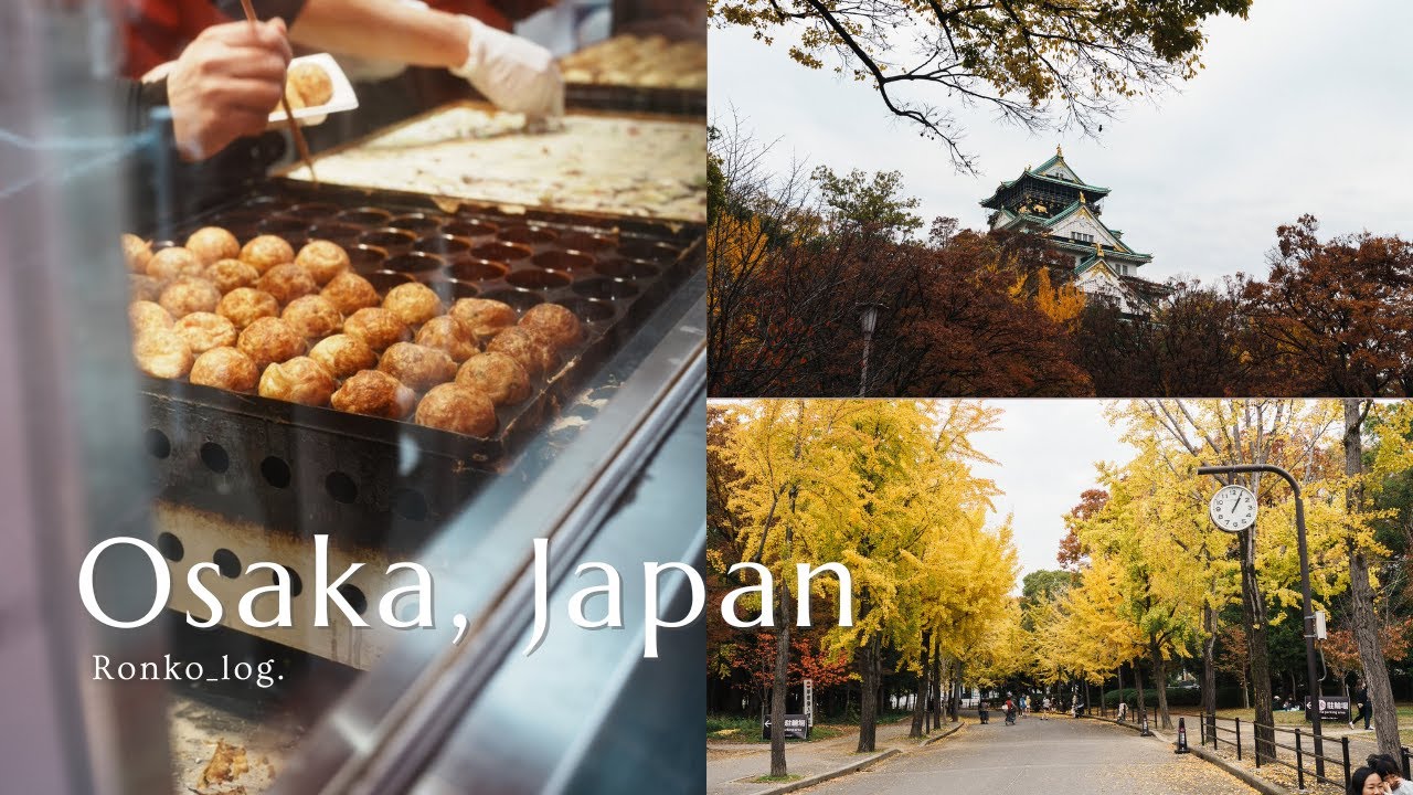 [ 旅vlog ] 北海道民のくいだおれ大阪旅行 | 3泊4日で食べたもの&食費 | 30代子なし夫婦