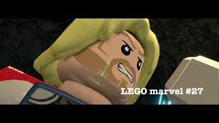 LEGO　MARVELヒーローズ　＃２７