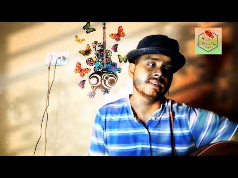 ANUJ KUMAR SARKAR Ghar aaja pardesi