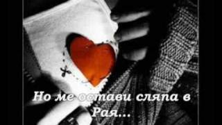 Roxette Never Is A Long Time bg sub