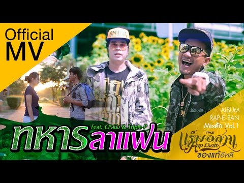 ความแรงใน 25 ยาแรงสำหรับความคิดเห็นต่อผู้หญิง