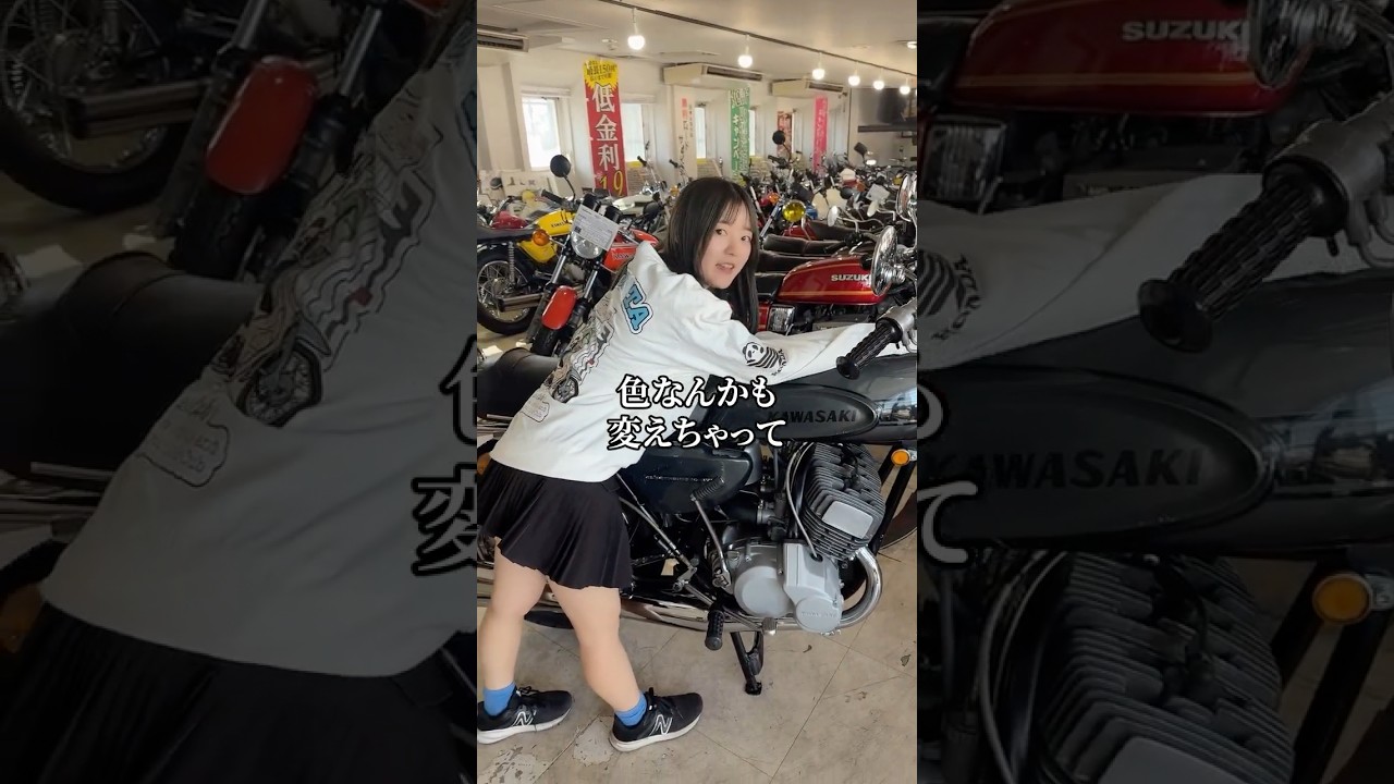 妹がヤバすぎるバイクを買うというので密着してみた