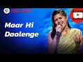Tere Naina Bade Katil Whatsapp Status