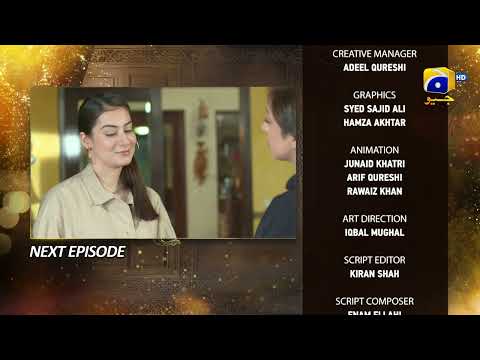 Farq Episode 36 Teaser - 27th February 2023 - HAR PAL GEO