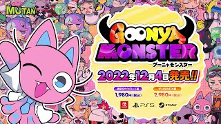 Goonya Monster (Multi-Language) video 1
