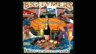 Try’n 2 make a million (bass boosted)