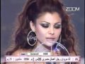 Haifa Wehbe sings in English "Sway With Me" HQ ...