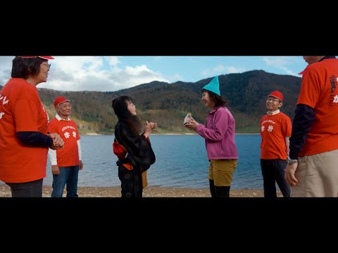 中之条ぽわぽわ in 六合温泉郷〈中之条町公式〉