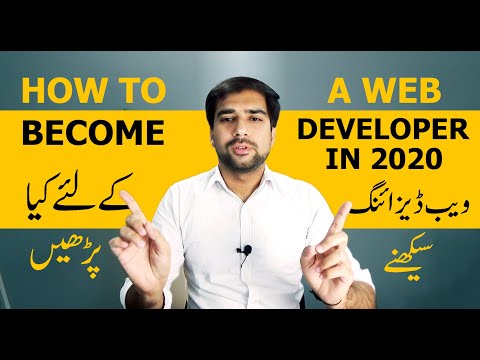 download lagu mp3 mp4 Web Development In Pakistan, download lagu Web Development In Pakistan gratis, unduh video klip Web Development In Pakistan