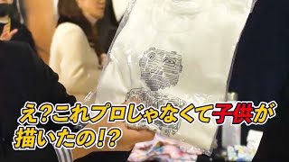 上原彩美オンラインサロン交流会 Tシャツプロジェクト進捗報告！