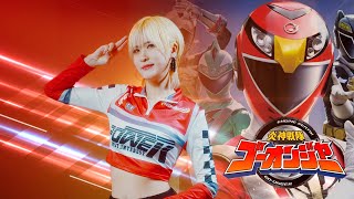 Download lagu Engine Sentai Go-onger OP [Studio aLf] mp3