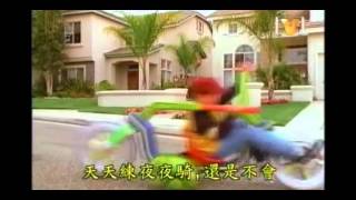 [閒聊] 小孩撞大車 直接高速插入