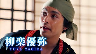 Trailer Preview Image
