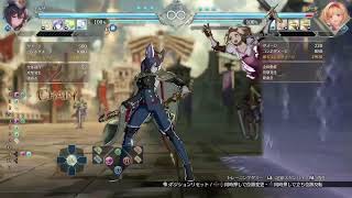 【GBVSR】なんともやる気が出ない今日このごろ【イルザ】