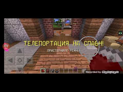 ПОСТРОИЛИ ДОМ! ПЫТАЮСЬ НАЙТИ ДЕВУШКУ В МАЙНКРАФТ!