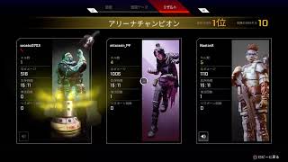 えぺ